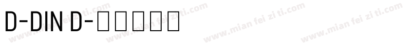 D-DIN D字体转换